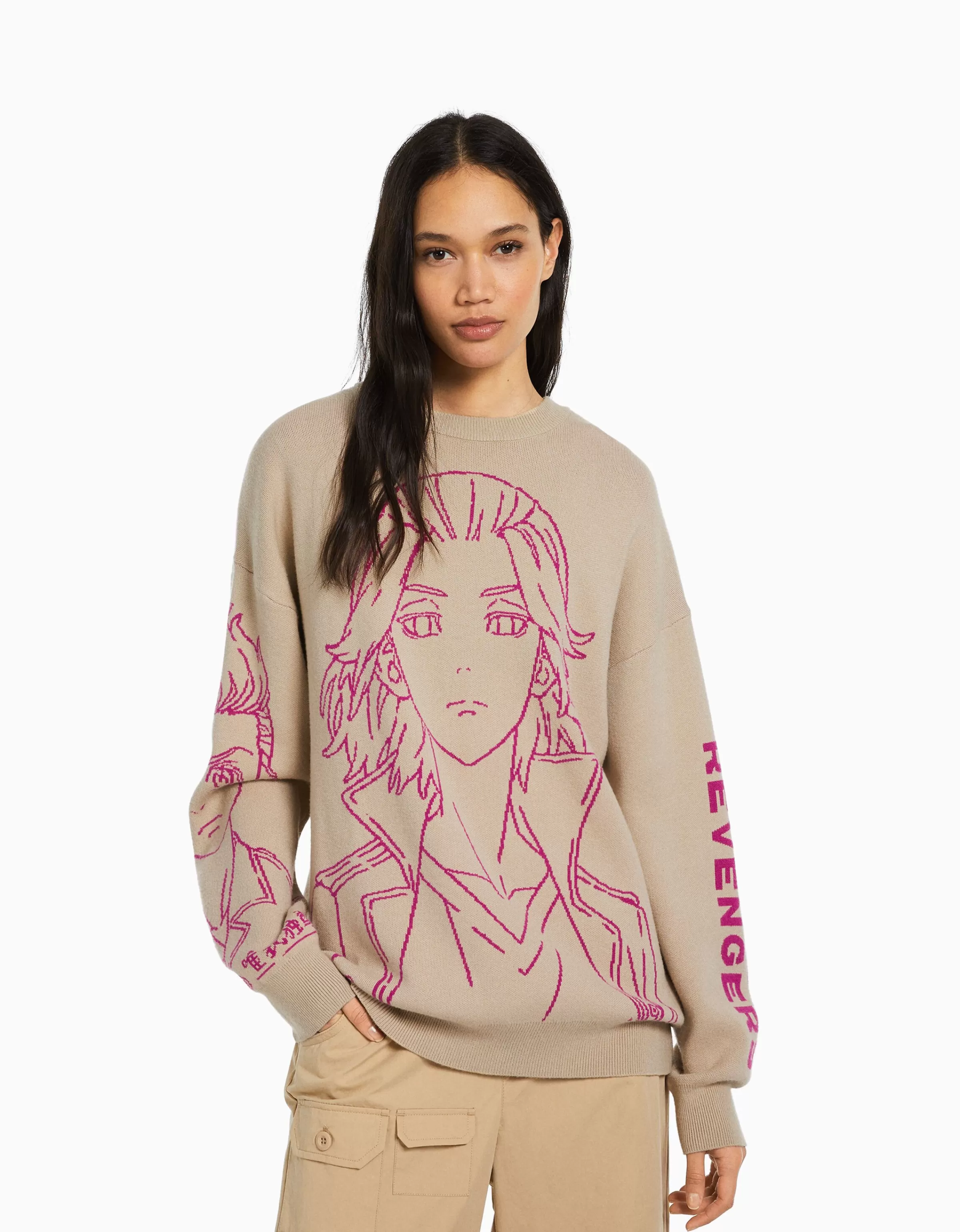 BERSHKA Vêtements*Pull imprimé TOKYO REVENGERS Écru