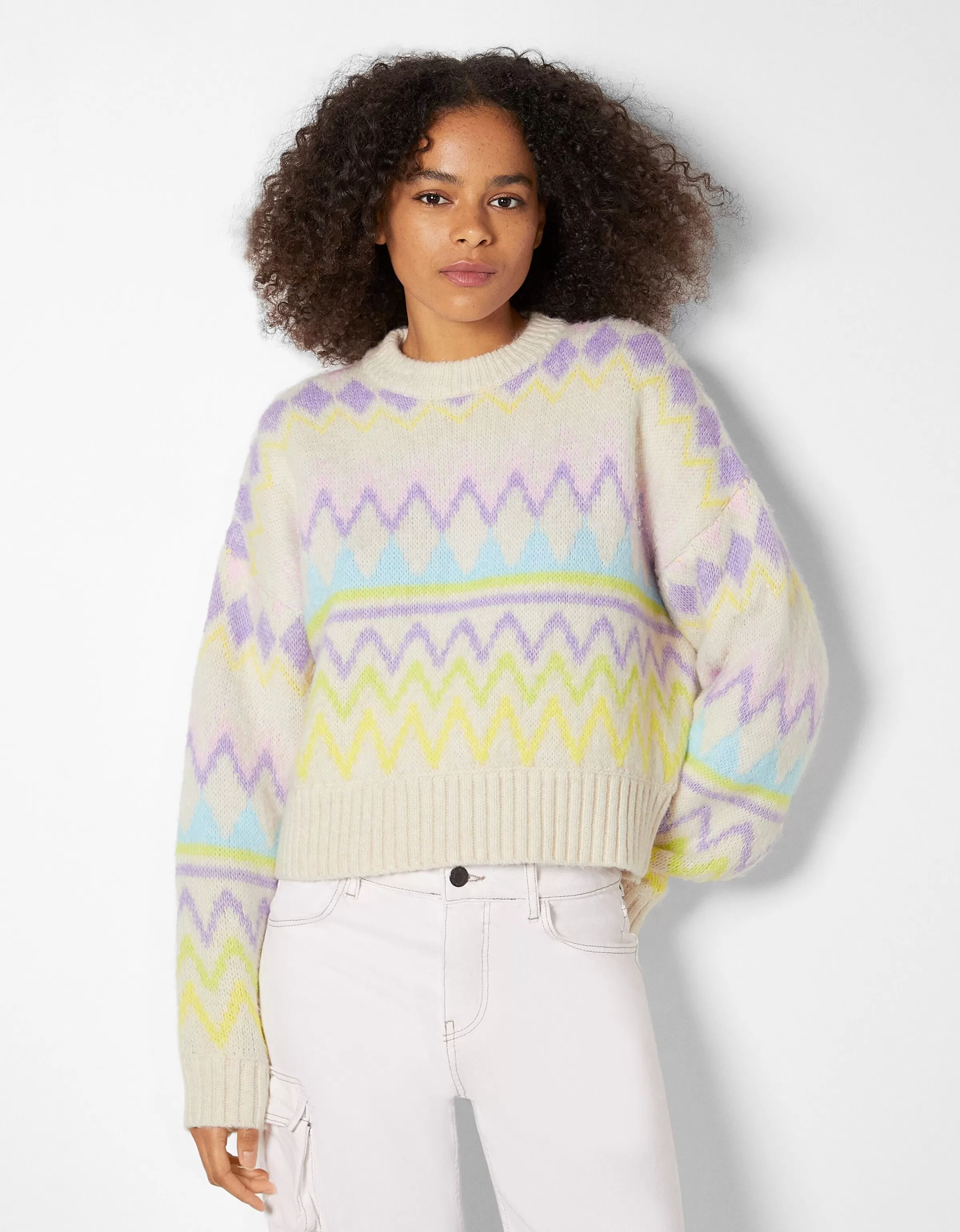 BERSHKA Pulls*Pull jacquard Écru