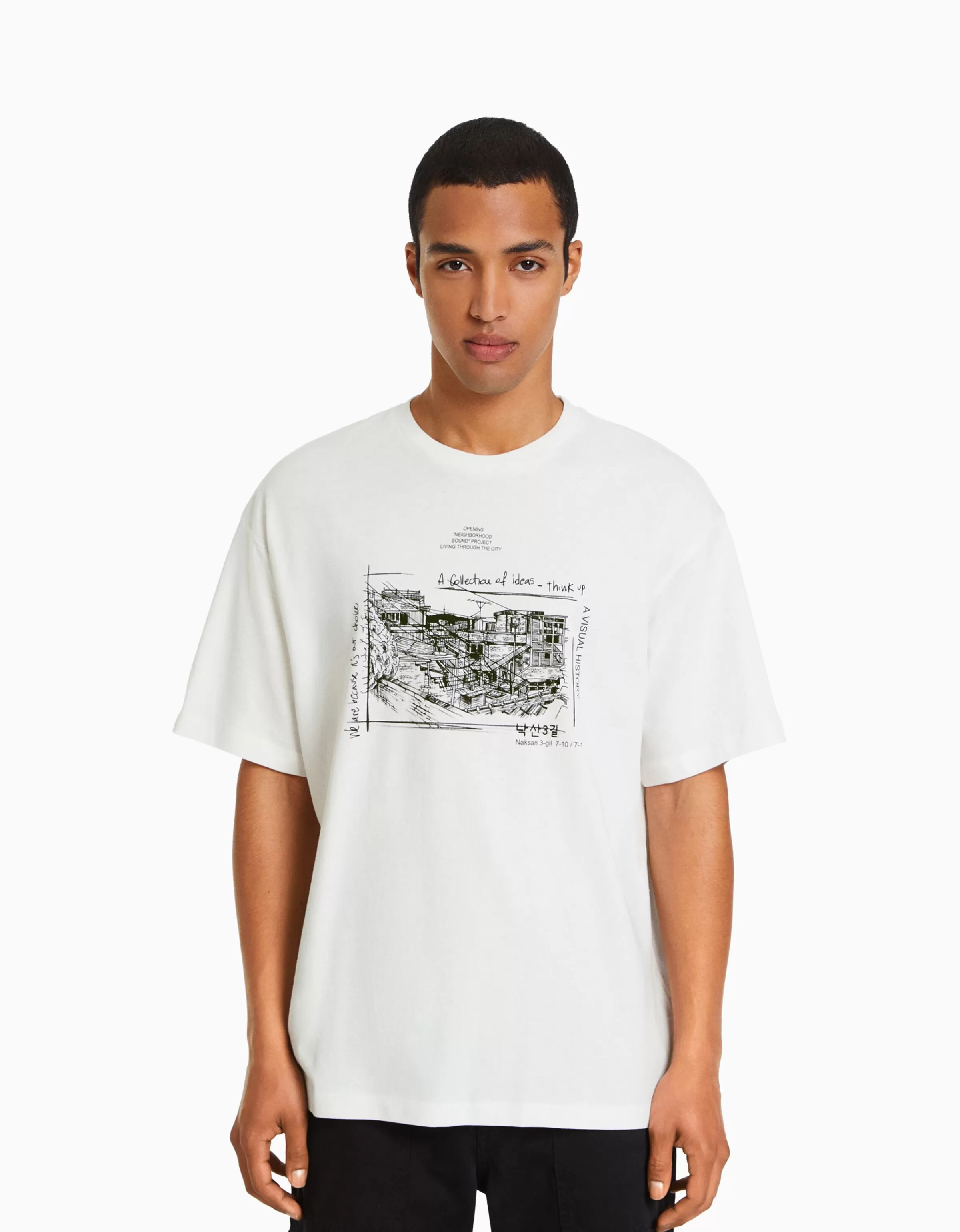 BERSHKA Tee-shirts*T-shirt boxy manches courtes imprimé Blanc