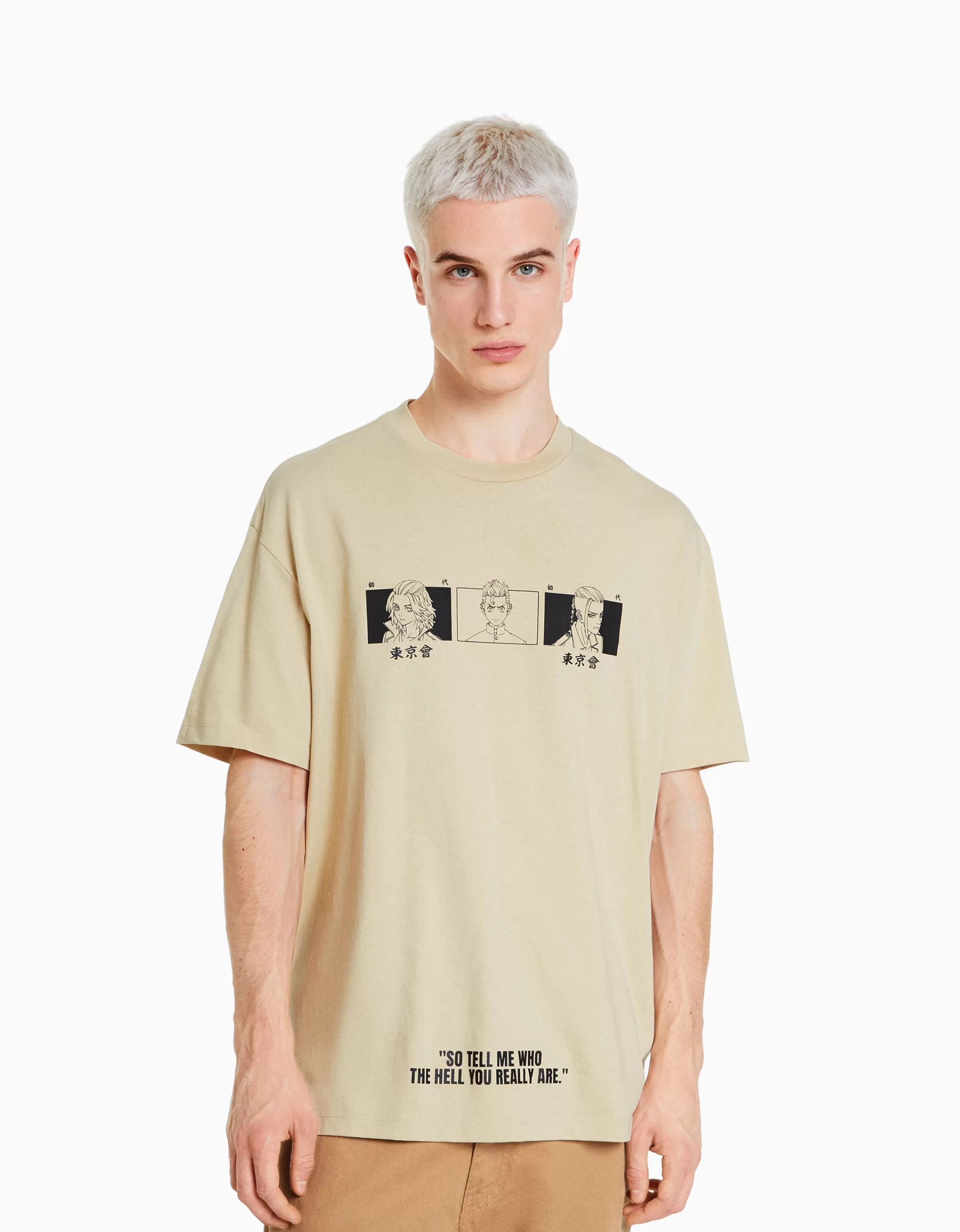 BERSHKA Collaborations®*T-shirt manches courtes boxy fit TOKYO REVENGERS Camel