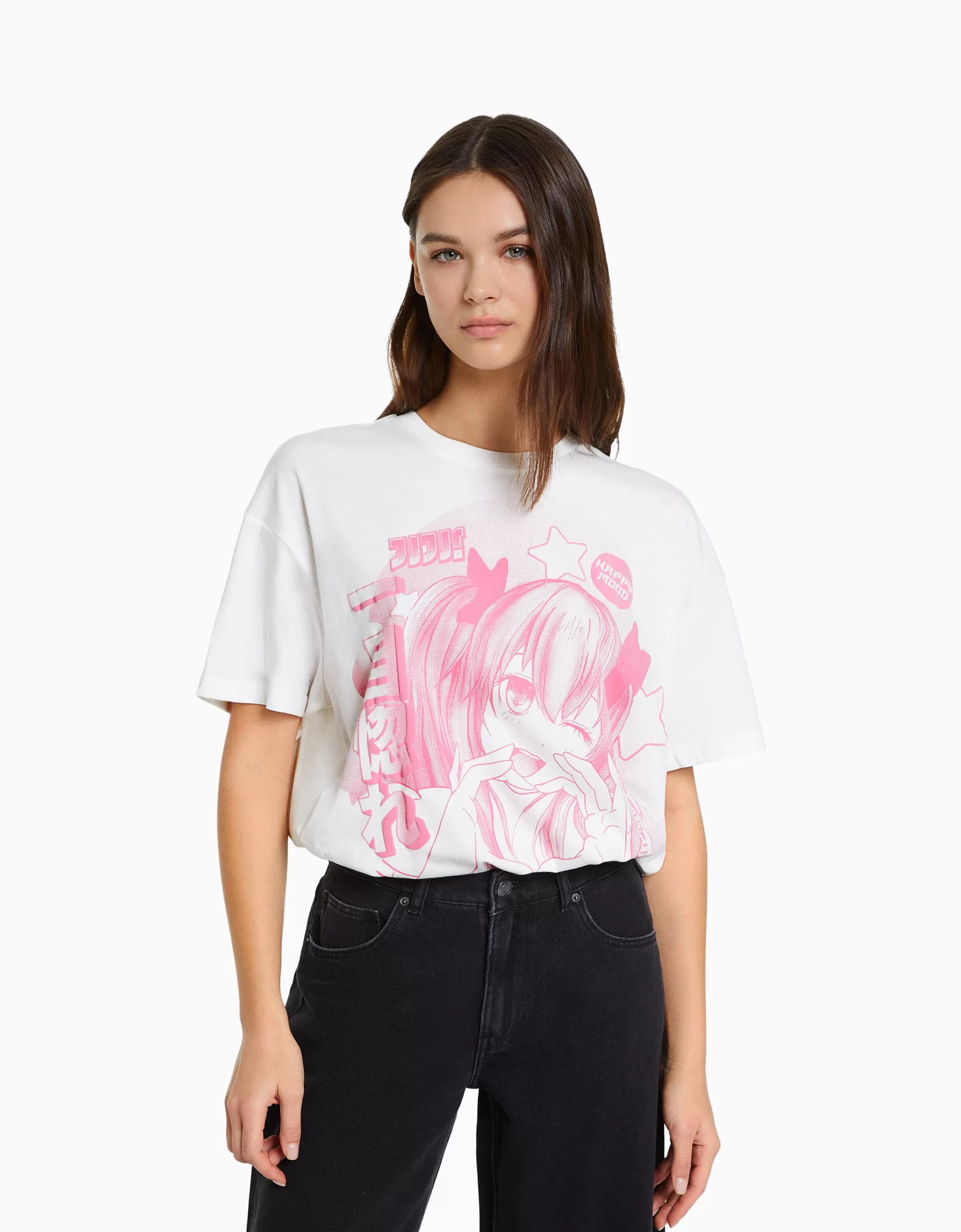 BERSHKA Tee-shirts*T-shirt manches courtes imprimé Blanc cassé